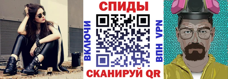 Амфетамин Розовый  Купить закладки  Бугуруслан 