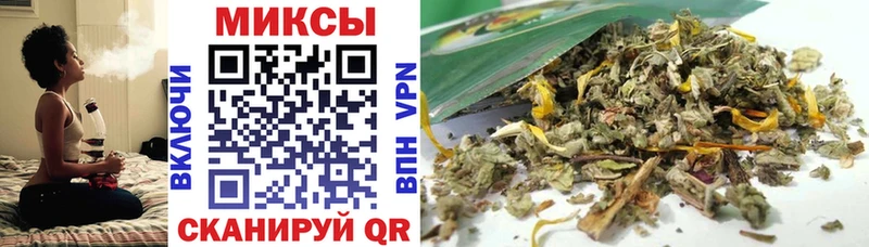 БУТИРАТ BDO  Купить  Бугуруслан 