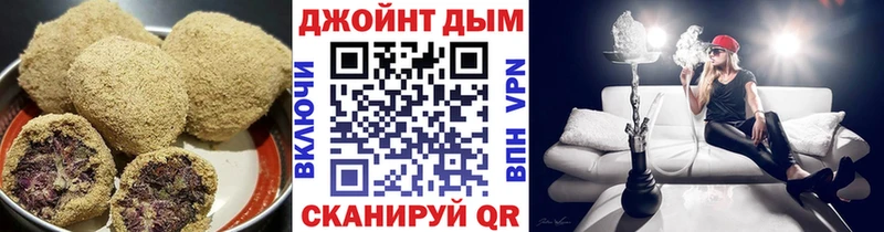 Купить закладки  Бугуруслан  Еда ТГК конопля 