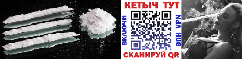 Купить  Бугуруслан  Кетамин ketamine 
