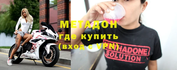 МДПВ Аркадак