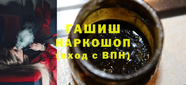 МДПВ Аркадак