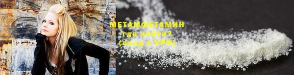 МДПВ Аркадак