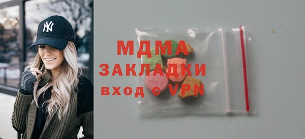 МДПВ Аркадак