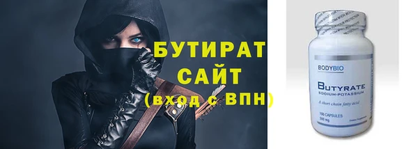 mdpv Новодвинск