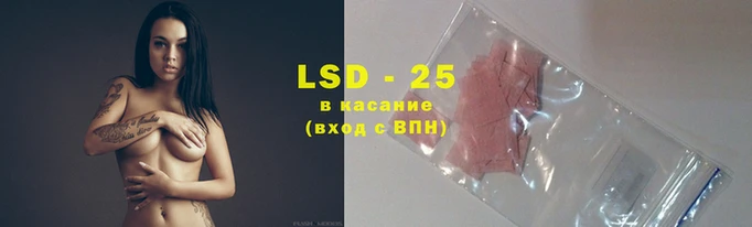 МДПВ Аркадак