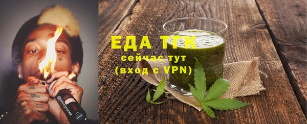МДПВ Аркадак