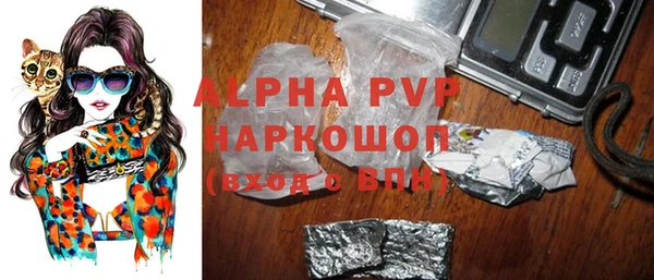 герыч Арсеньев