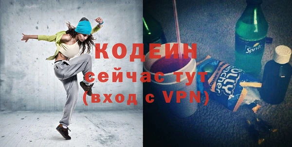 гидропоника Новозыбков