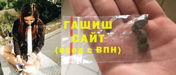 герыч Арсеньев