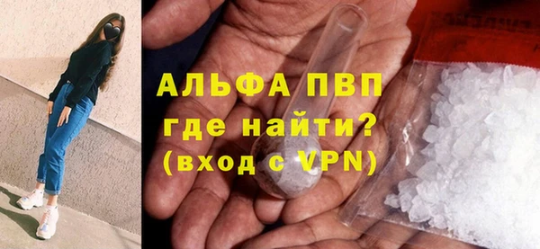 МДПВ Аркадак