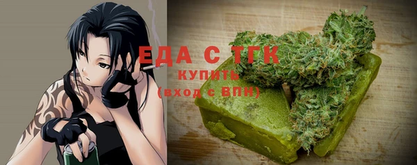 герыч Арсеньев