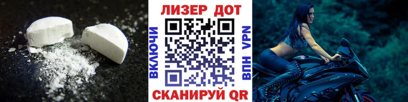 ЛСД экстази ecstasy  Купить где  Бугуруслан 